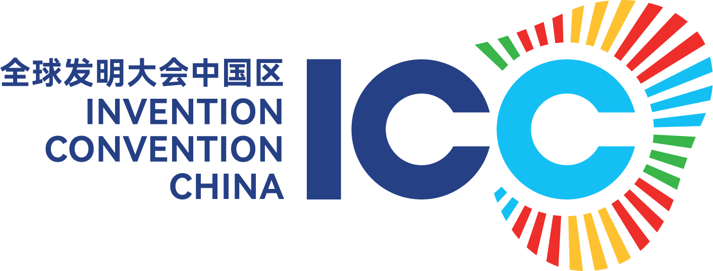 白名单赛事“全球发明大会”2026年赛前免费直播辅导课上线