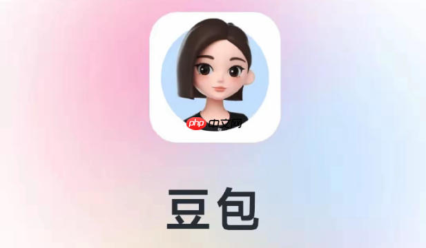 从零开始学豆包AI