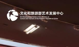 “全国青少年人工智能辅助生成数字艺术创作者大赛”通知